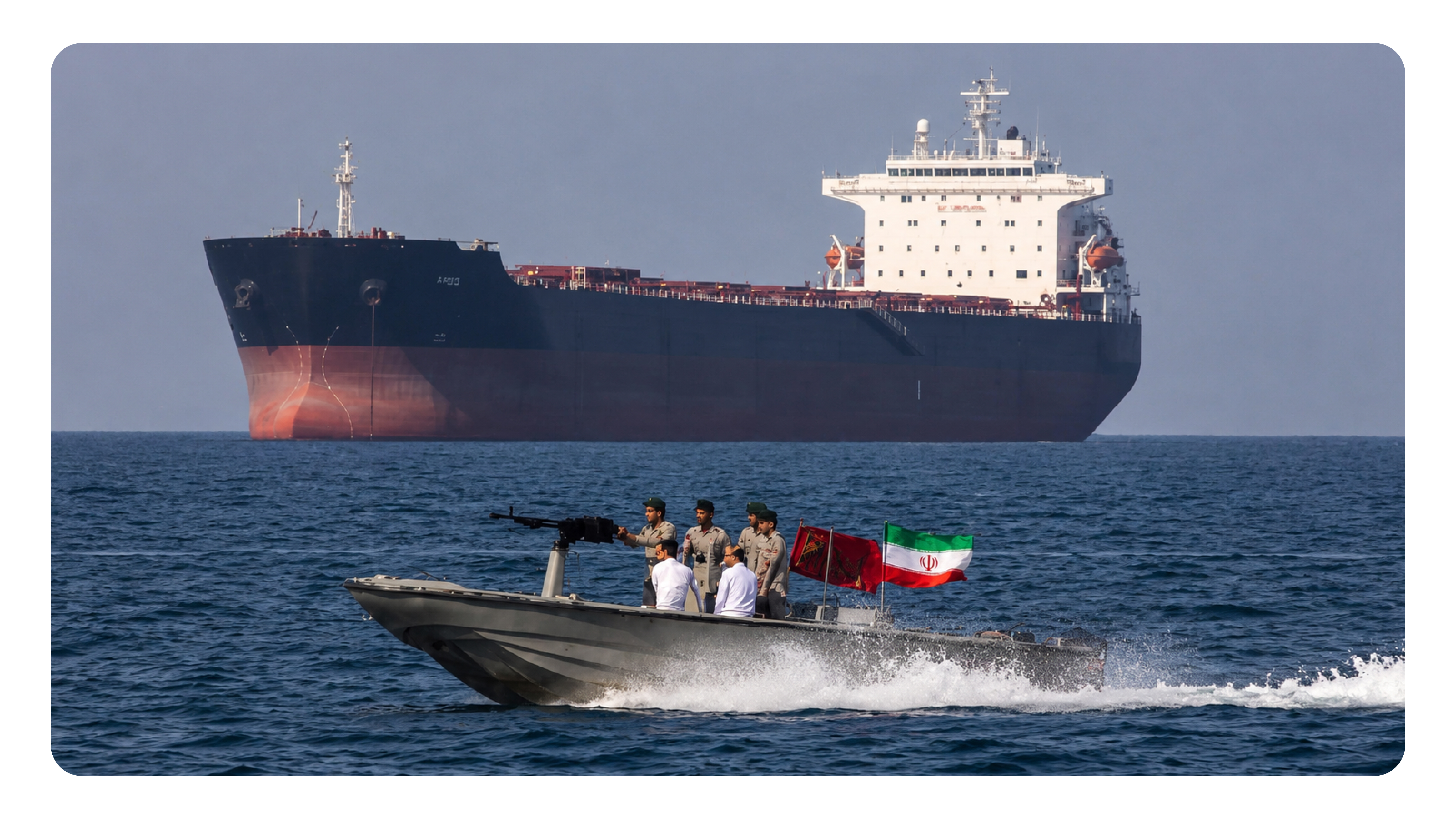 Strait of Hormuz
